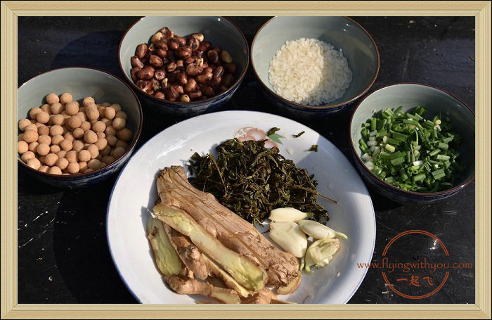 油茶佐料